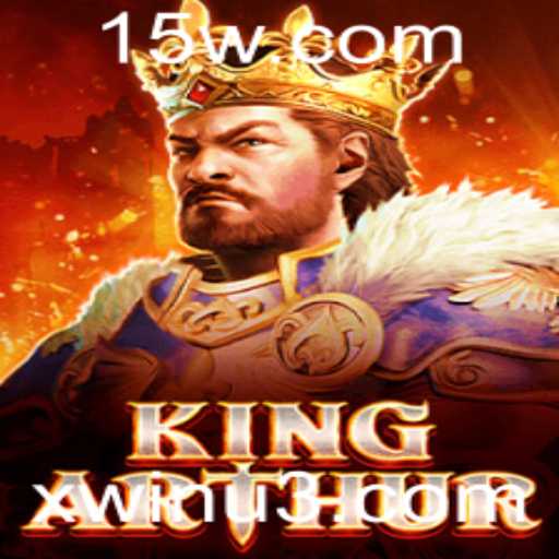 Conheça o fascinante mundo de KingArthur: Um mergulho no épico jogo de estratégia