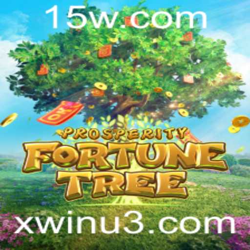 Descubra ProsperityFortuneTree: O Novo Fenômeno em Jogos de Estratégia